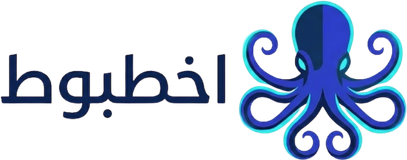 أخطبوط
