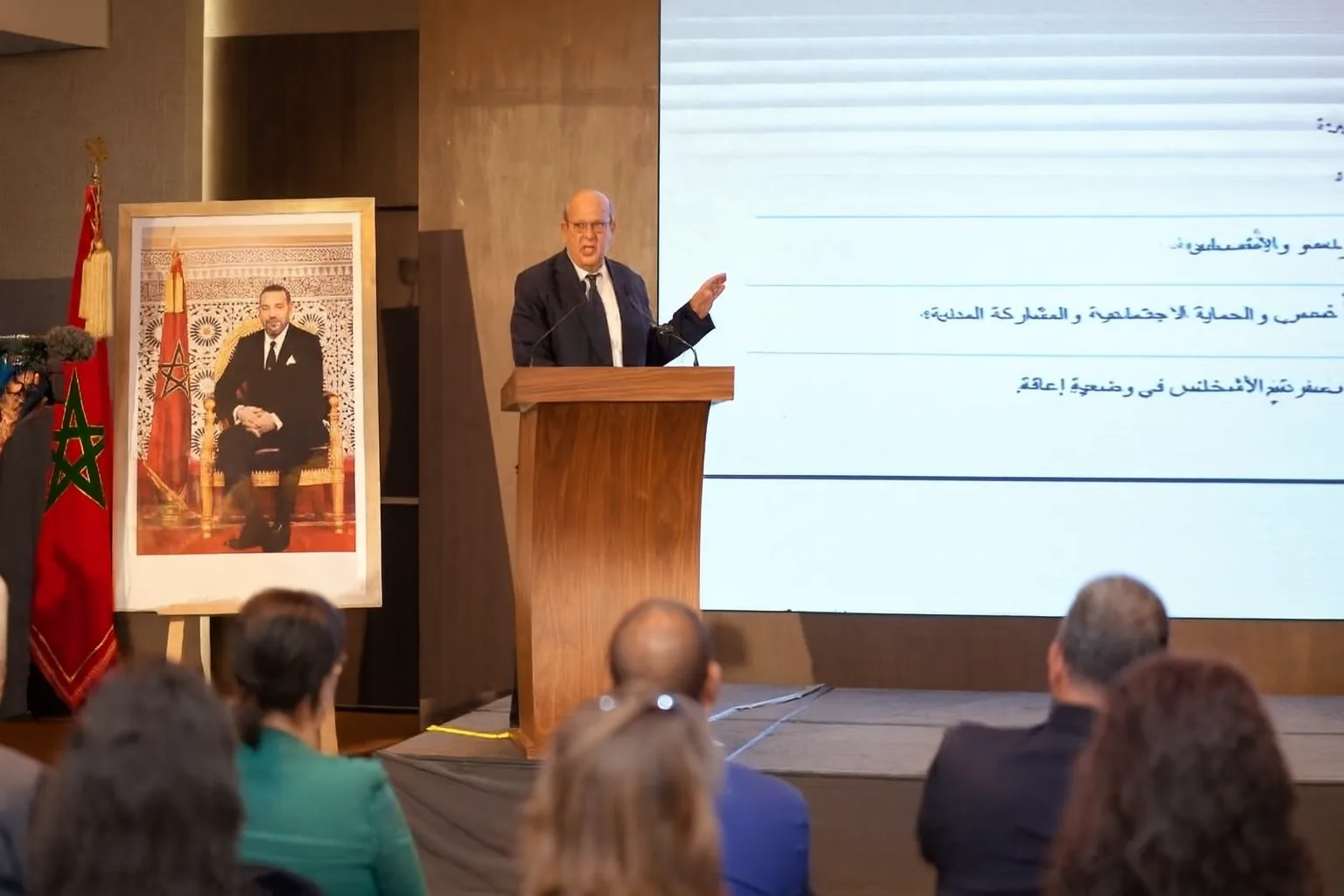 الإعاقة تمس 29% من الأسر المغربية في بحث 2026