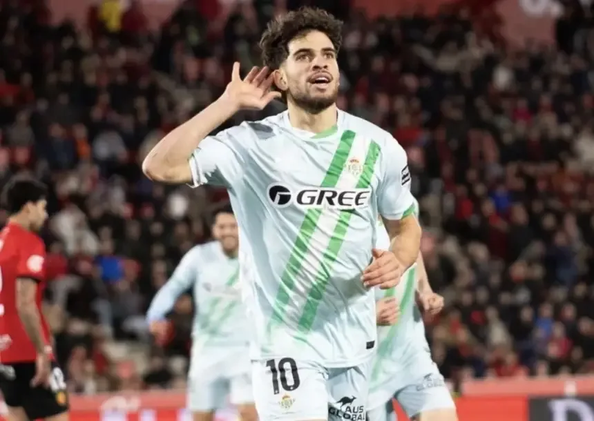 بيتيس يرفض عرض إيفرتون 43 مليون يورو