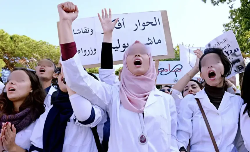 نقابة الصحة تدعو لتدقيق عاجل ورفع المستحقات في جهة الرباط