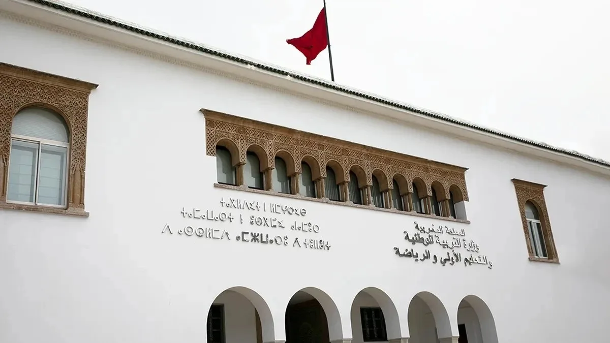 وزارة التربية الوطنية.. دعوات لتثبيت الاسم على واجهات المؤسسات