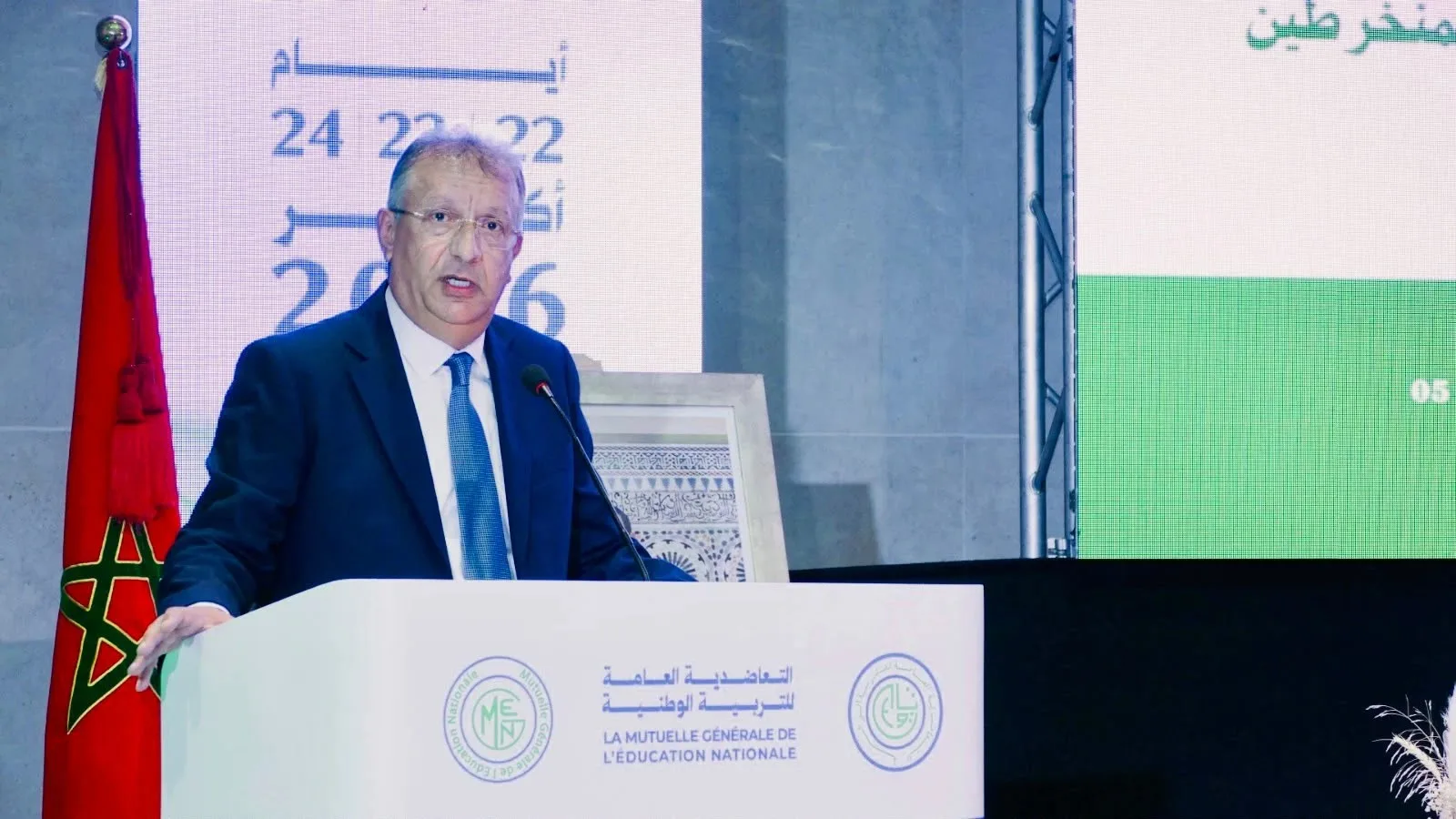 معصيد يحل مصلحة المراقبة الطبية ويكلف لجنة بتسوية الملفات العالقة